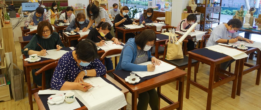 書法及工筆畫初階  揚中華文化內涵