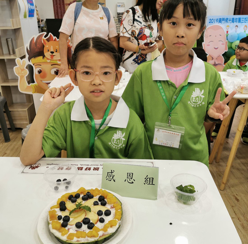 IMG_20190811_152159.jpg