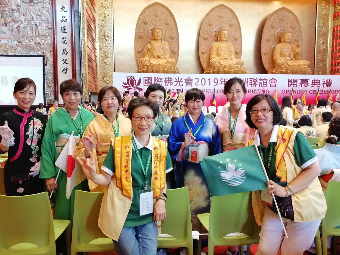 參加會議2.jpg