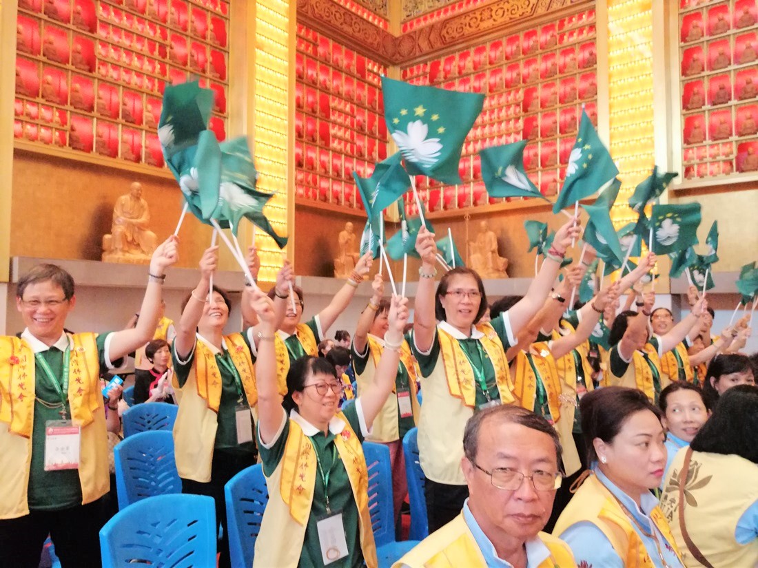 參加會議1.jpg