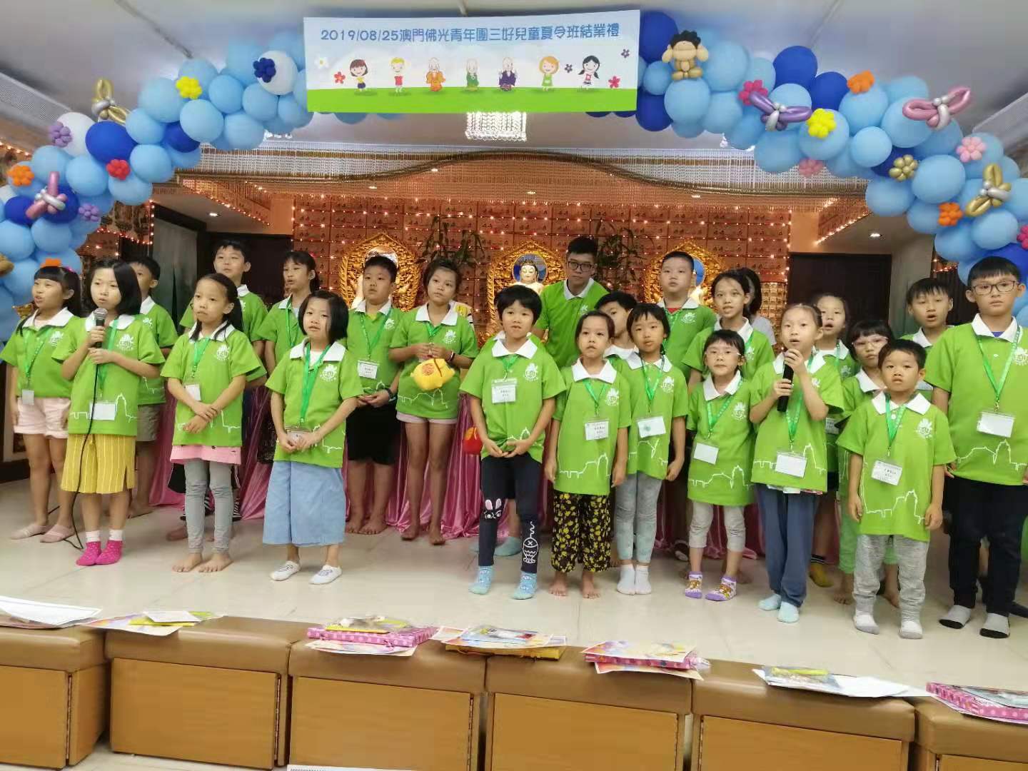 22.WeChat 圖片_20190826162929.jpg