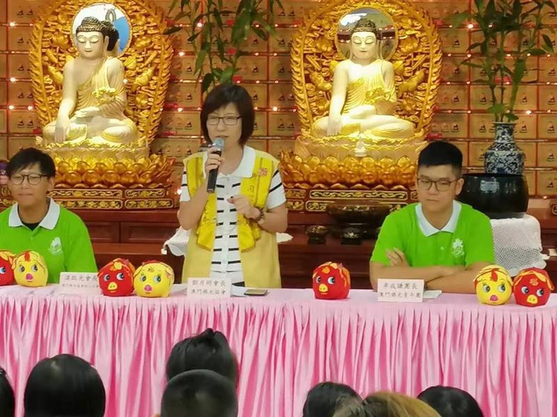 02.WeChat 圖片_20190826163049.jpg